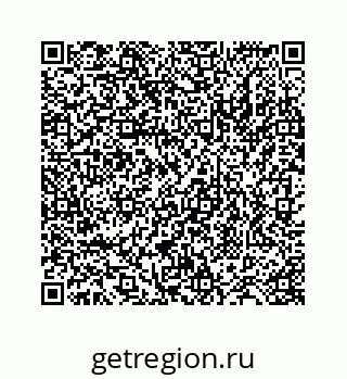78724121315