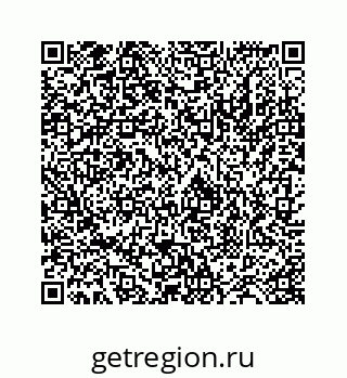 78724121318