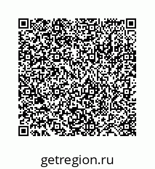 78724121319