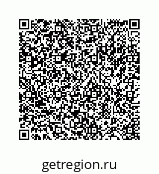 78724121320