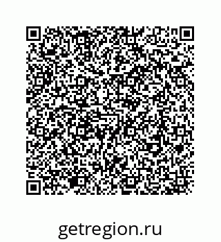 78724121323