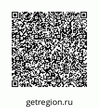 78724121324
