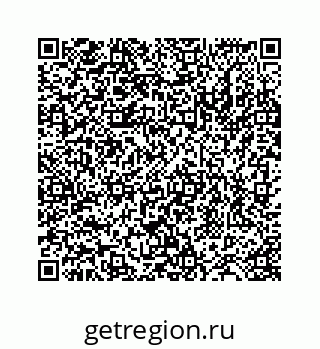 78724121327