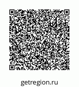 78724121328