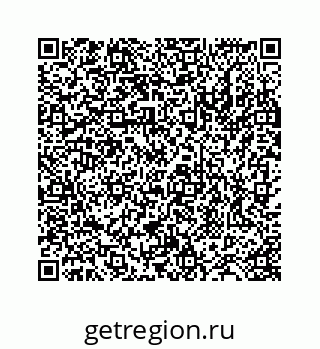 78724121333