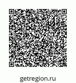 78724121348