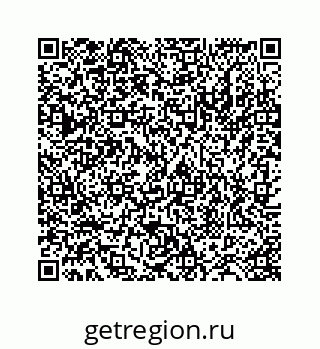78724121360