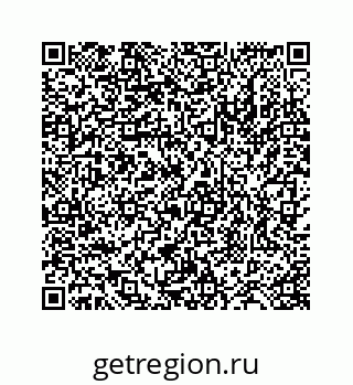 78724121383