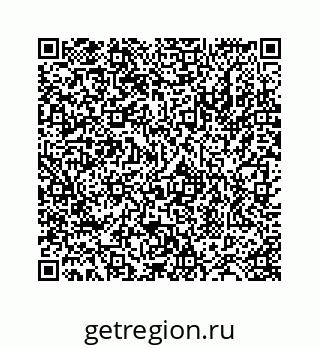 78724121385