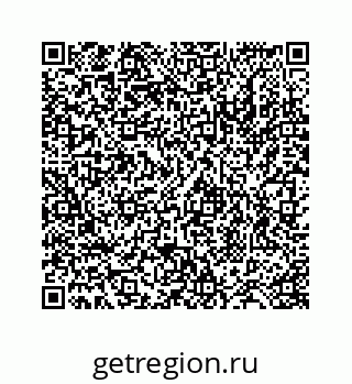 78724121386