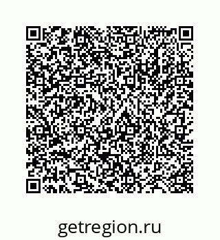 78724121388