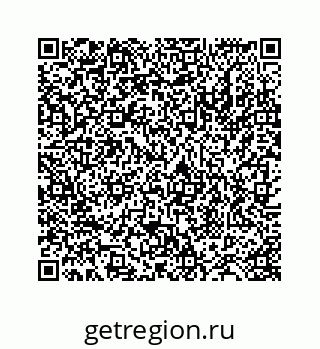 78724121390