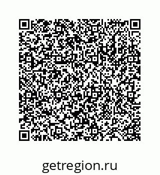 78724121394