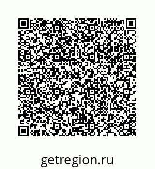 78724121401