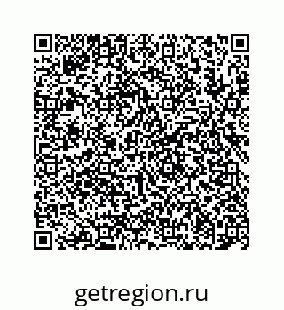 78724121406