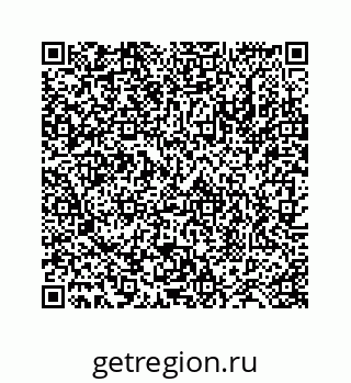 78724121410