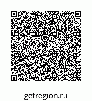 78724121413
