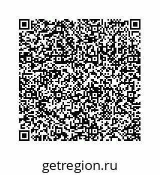 78724121418