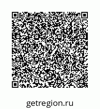 78724121432