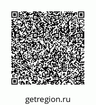 78724121438