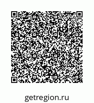 78724121445