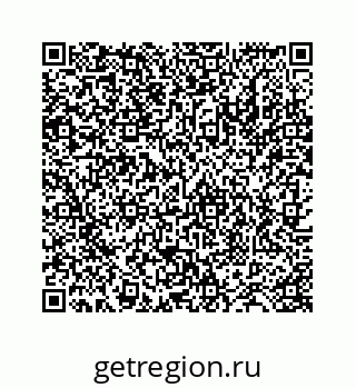78724121450
