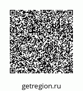 78724121451