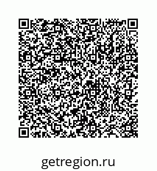 78724121453