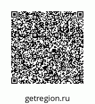 78724121456