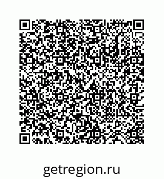 78724121460