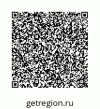 78724121467