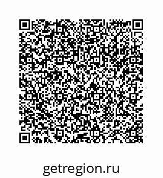 78724121473