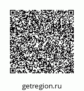 78724121474