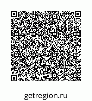 78724121475