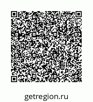 78724121476