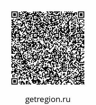 78724121480