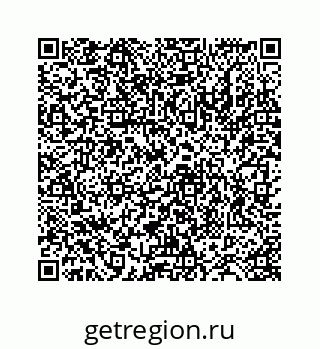 78724121486
