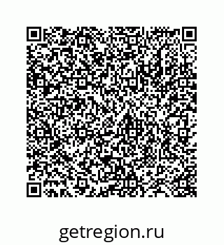 78724121487