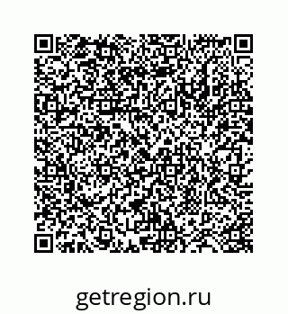 78724121488