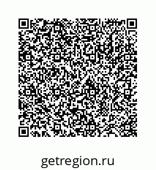 78724121489