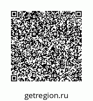 78724121490