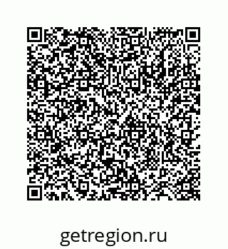 78724121492