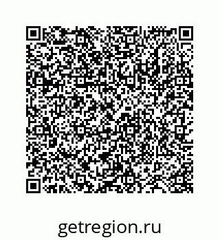 78724121494