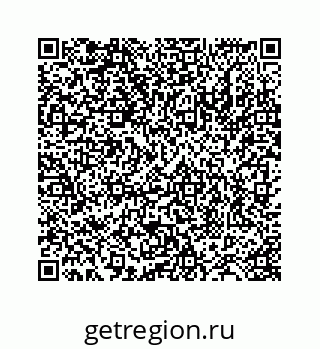 78724121497