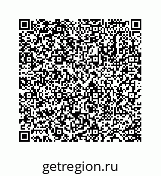 78724121499