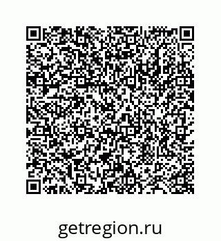 78724121512