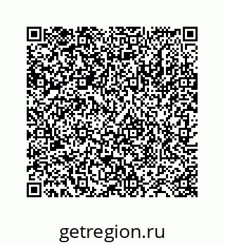 78724121520