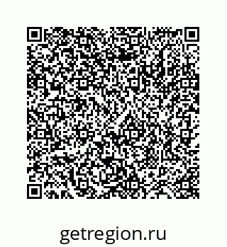 78724121523