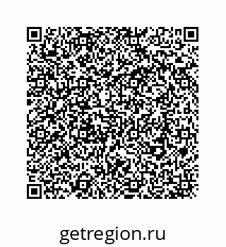 78724121532