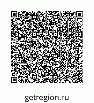 78724121533